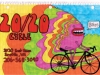 20/20 poster #3